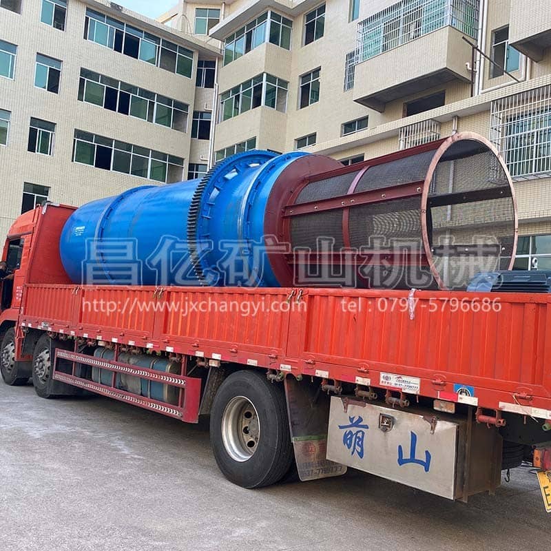 洗石機裝車