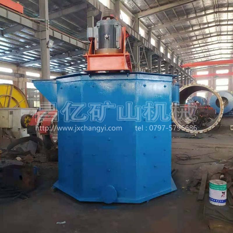 高效攪拌式 礦泥石英硅砂清洗河沙擦洗機(jī)